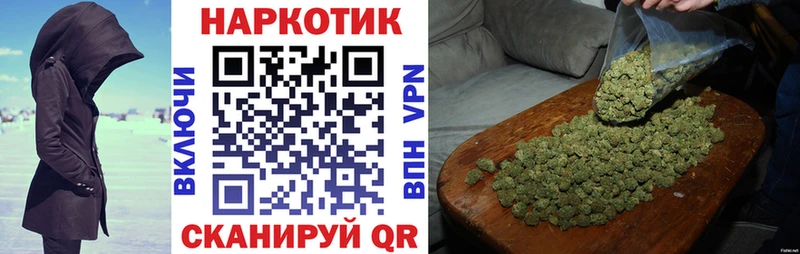 Где продают наркотики Западная Двина Амфетамин  Cocaine  Мефедрон  Бошки Шишки  Гашиш 
