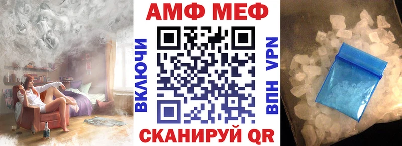 сайты даркнета телеграм  где купить   Западная Двина  АМФ 98% 