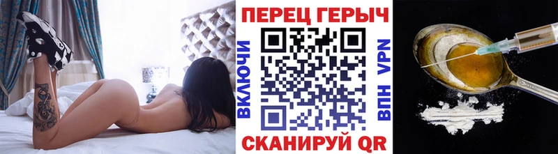 omg ССЫЛКА  Западная Двина  ГЕРОИН афганец 