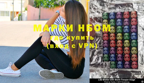 скорость mdpv Алексин