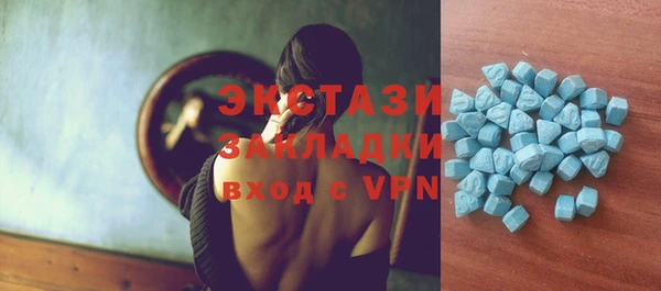 таблы Абинск