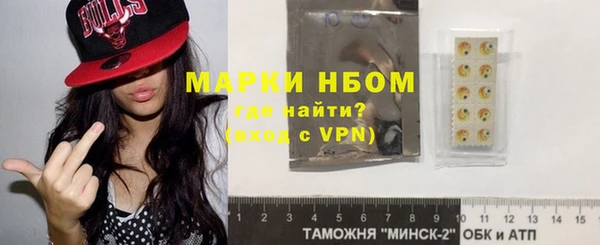мефедрон VHQ Абдулино