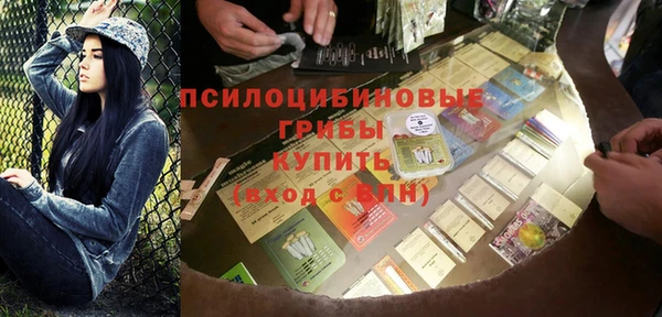 скорость mdpv Алексин