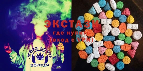 дмт Алзамай