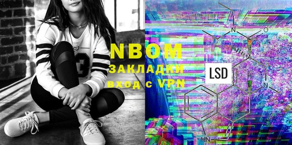 скорость mdpv Алексин