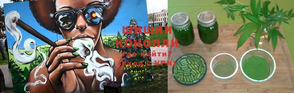таблы Абинск