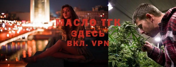 скорость mdpv Алексин