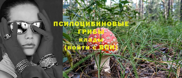 скорость mdpv Алексин