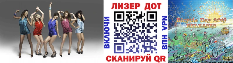 blacksprut ССЫЛКА  Западная Двина  Наркотические марки 1,8мг 
